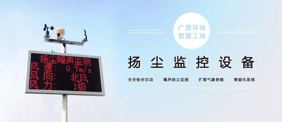 環(huán)境檢測報告中的常見問題有哪些？